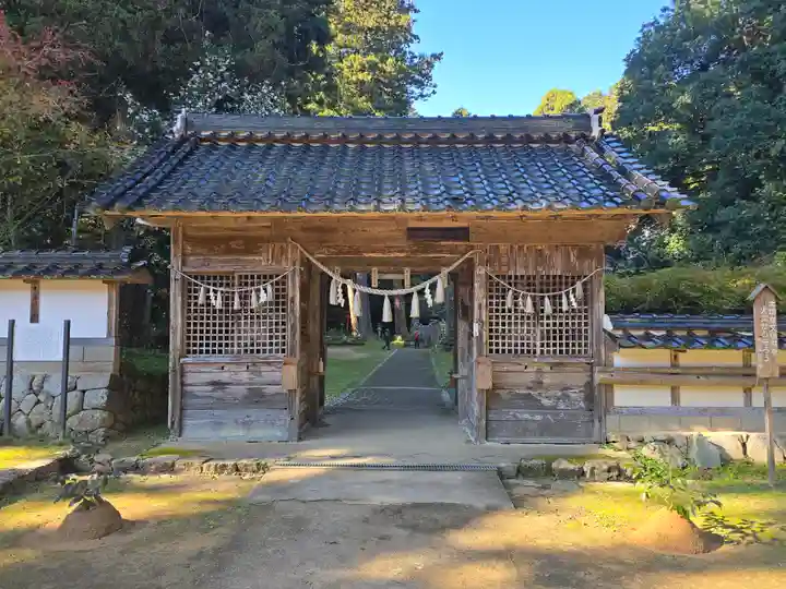 粟鹿神社(兵庫県)