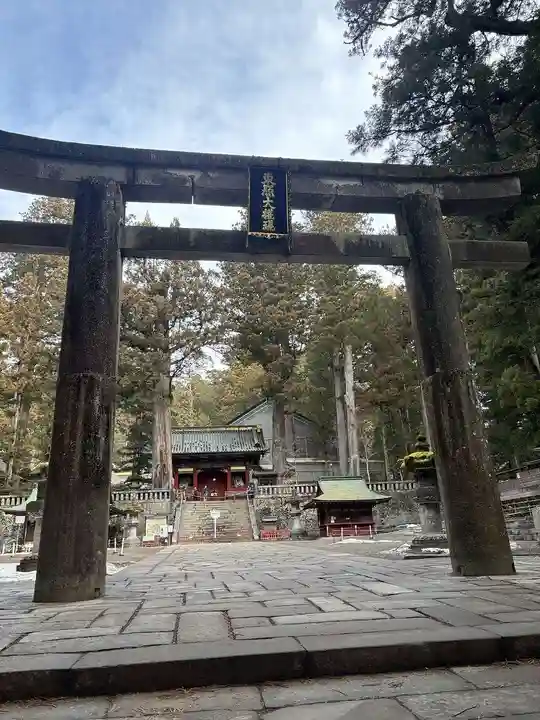 日光東照宮(栃木県)