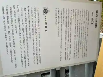 出雲大社広島分祠の{uncategorized: "未分類", other: "その他", undefined: "問題あり", building: "その他建物", grave: "お墓", sacred_gate: "鳥居", guardian: "狛犬", statue: "像", buddha: "仏像", history: "歴史", nature: "自然", garden: "庭園", animal: "動物", pagoda: "塔", temizu: "手水舎", mountain_gate: "山門・神門", sanctuary: "本殿・本堂", subordinate: "末社・摂社", art: "芸術", scenery: "景色", jizo: "地蔵", ema: "絵馬", goshuin: "御朱印", omikuji: "おみくじ", items: "授与品その他", amulet: "お守り", goshuincho: "御朱印帳", eats: "食事", festival: "お祭り", votive_dance: "神楽", shichigosan: "七五三参", wedding: "結婚式", experience: "体験その他", initially: "初詣", around: "周辺", anti_infection: "感染症対策"}