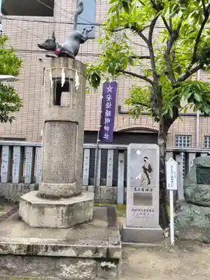安倍晴明神社（阿倍王子神社境外末社）(大阪府)