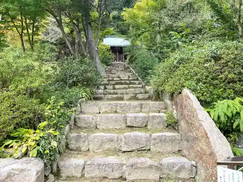 善水寺(滋賀県)
