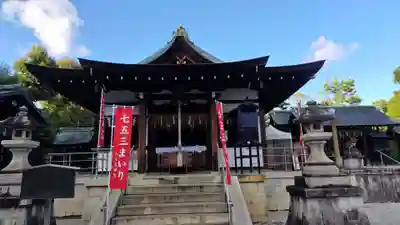 敷地神社（わら天神宮）(京都府)