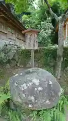 宝満宮竈門神社の建物その他