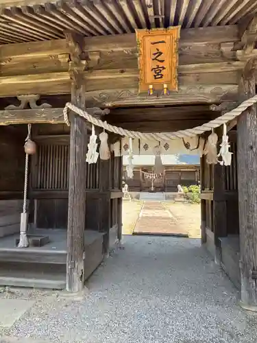一之宮神社(兵庫県)
