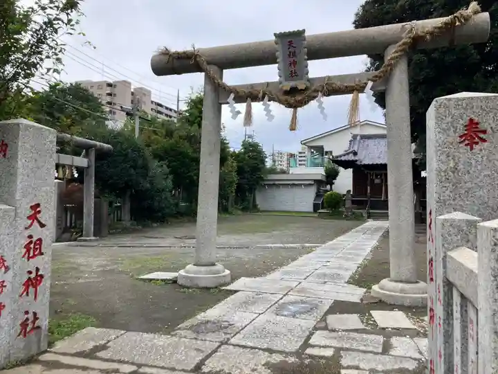 小台天祖神社(東京都)