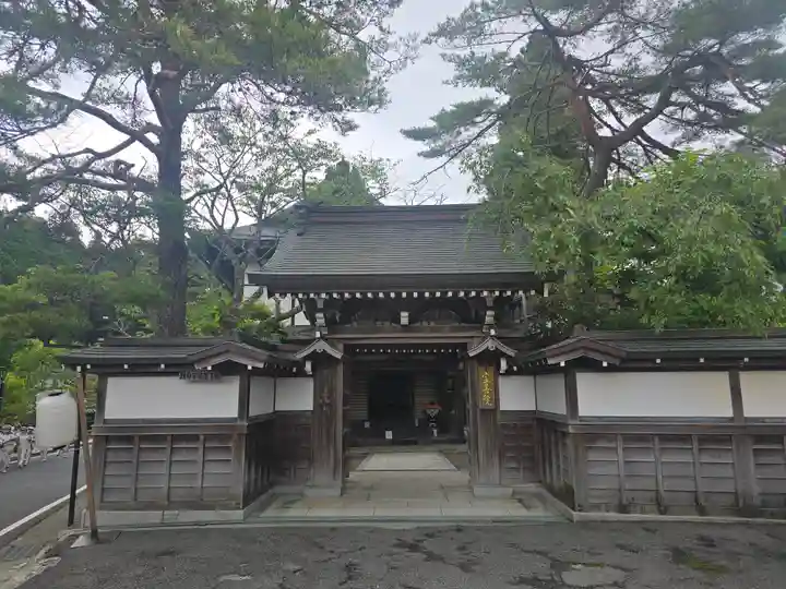 宝善院(和歌山県)