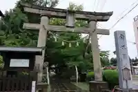 神炊館神社 ⁂奥州須賀川総鎮守⁂の鳥居