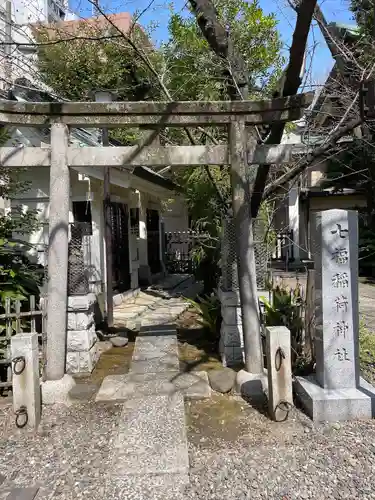 榊神社(東京都)