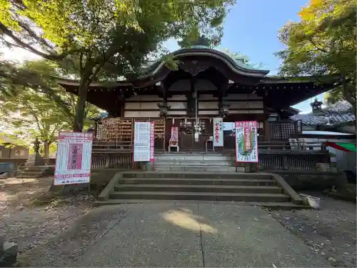 神明宮(石川県)
