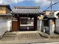 西蓮寺(京都府)