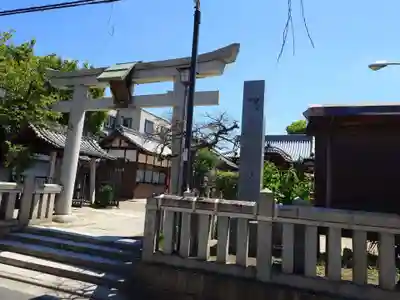 門真神社(大阪府)