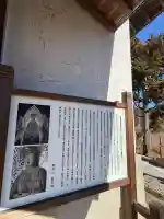 長念寺の{uncategorized: "未分類", other: "その他", undefined: "問題あり", building: "その他建物", grave: "お墓", sacred_gate: "鳥居", guardian: "狛犬", statue: "像", buddha: "仏像", history: "歴史", nature: "自然", garden: "庭園", animal: "動物", pagoda: "塔", temizu: "手水舎", mountain_gate: "山門・神門", sanctuary: "本殿・本堂", subordinate: "末社・摂社", art: "芸術", scenery: "景色", jizo: "地蔵", ema: "絵馬", goshuin: "御朱印", omikuji: "おみくじ", items: "授与品その他", amulet: "お守り", goshuincho: "御朱印帳", eats: "食事", festival: "お祭り", votive_dance: "神楽", shichigosan: "七五三参", wedding: "結婚式", experience: "体験その他", initially: "初詣", around: "周辺", anti_infection: "感染症対策"}