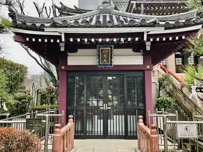 林香院(宮城県)