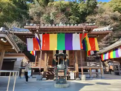福祥寺（須磨寺）(兵庫県)