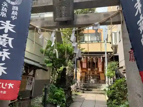 末廣神社のその他建物