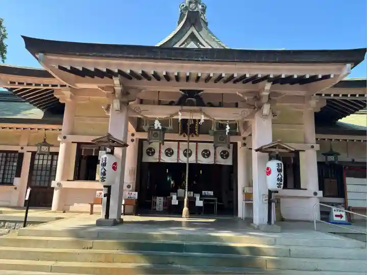 羽田八幡宮(愛知県)