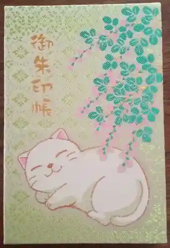 荻窪白山神社(東京都)