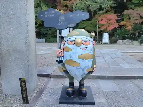 四條畷神社(大阪府)