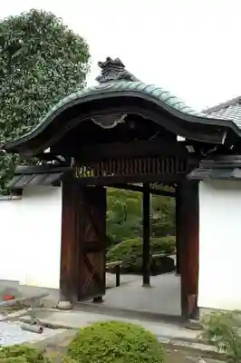 正傳（正伝）永源院の山門・神門