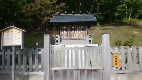 石崎地主海神社の末社