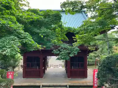 神野寺(千葉県)