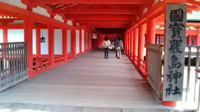 厳島神社(広島県)