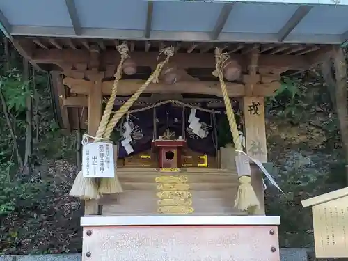 鹿嶋神社の末社