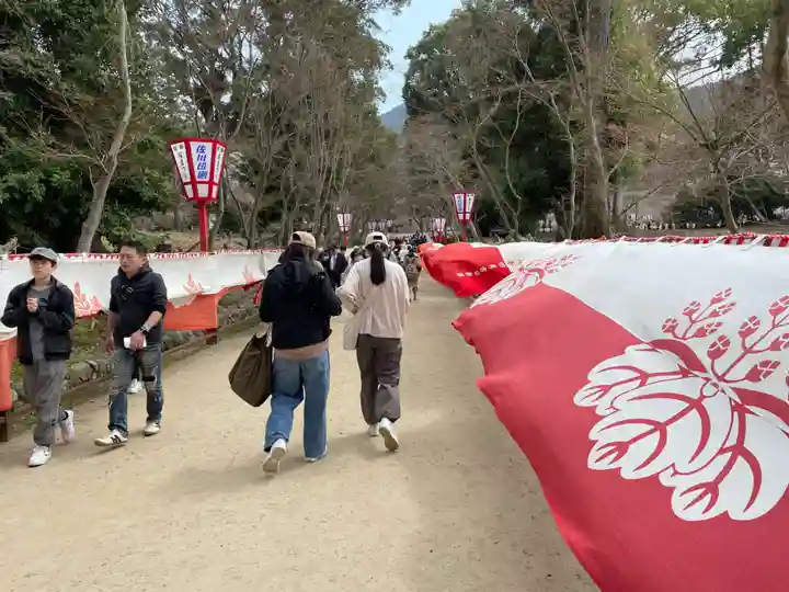 醍醐寺(京都府)