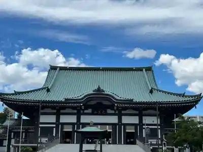 覚王山 日泰寺(愛知県)