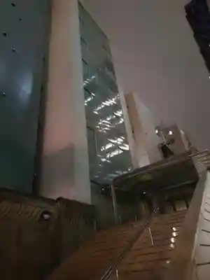 法道院(東京都)