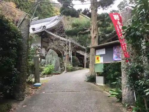 菅生山 大宝寺のその他建物