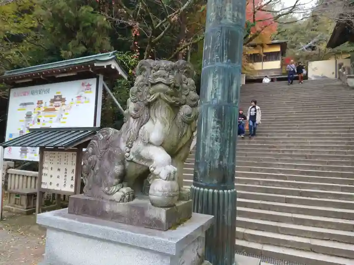 金刀比羅宮(香川県)