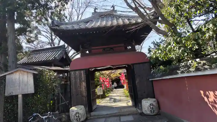 長建寺(京都府)