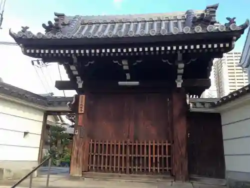 久本寺のその他建物