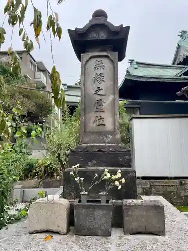 妙圓寺(妙円寺)(東京都)