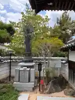 水天宮西廣寺の仏像