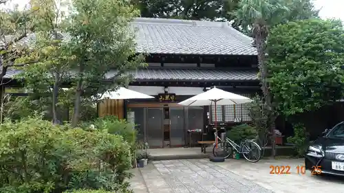 妙祝寺(東京都)