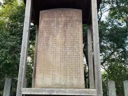 即宗院(京都府)