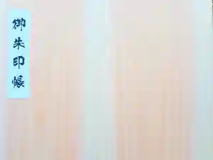 2025-07-11 00:00:00 +0900