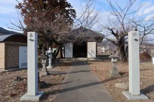 立川不動尊(山梨県)