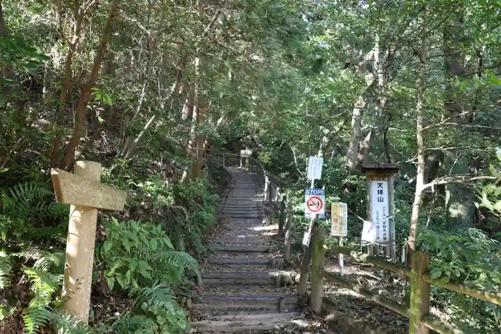 天拝神社(菅原神社)(福岡県)