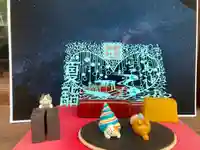 三津厳島神社の御朱印