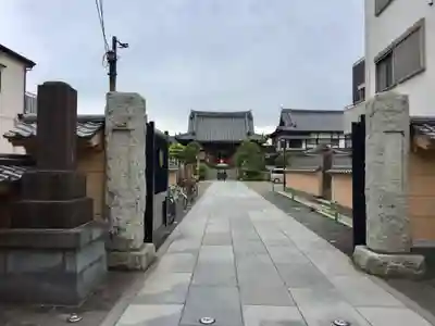 正福寺のその他建物