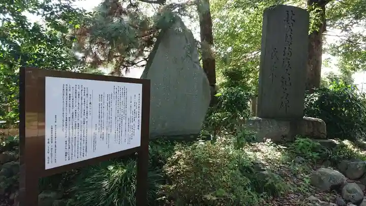 廣瀬神社のその他建物
