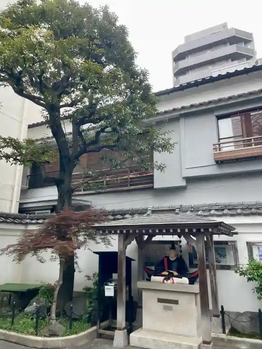 松坂稲荷大明神(東京都)