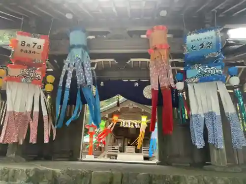 宗像大社中津宮のお祭り