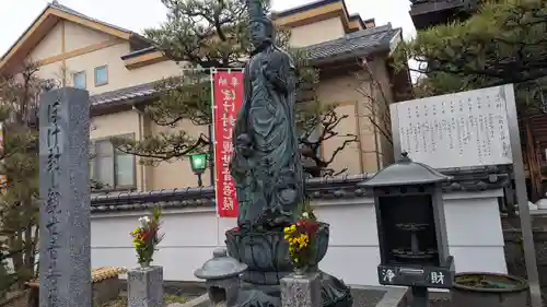 勝龍寺(京都府)