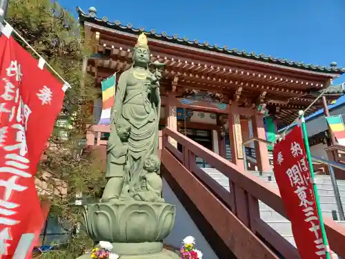 文殊寺の{uncategorized: "未分類", other: "その他", undefined: "問題あり", building: "その他建物", grave: "お墓", sacred_gate: "鳥居", guardian: "狛犬", statue: "像", buddha: "仏像", history: "歴史", nature: "自然", garden: "庭園", animal: "動物", pagoda: "塔", temizu: "手水舎", mountain_gate: "山門・神門", sanctuary: "本殿・本堂", subordinate: "末社・摂社", art: "芸術", scenery: "景色", jizo: "地蔵", ema: "絵馬", goshuin: "御朱印", omikuji: "おみくじ", items: "授与品その他", amulet: "お守り", goshuincho: "御朱印帳", eats: "食事", festival: "お祭り", votive_dance: "神楽", shichigosan: "七五三参", wedding: "結婚式", experience: "体験その他", initially: "初詣", around: "周辺", anti_infection: "感染症対策"}