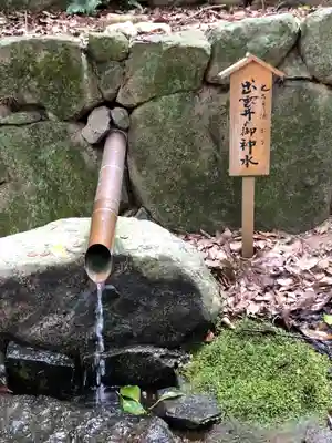 枚岡神社のその他建物