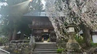 幸徳院笹野寺(山形県)